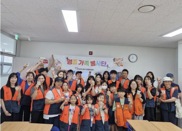 영종구자원봉사센터, 영종가족봉사단 ‘일상 속 친환경 실천’ 활동 전개
