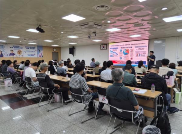 김포시, 하반기 공공일자리 참여자 대상 안전보건교육 실시
