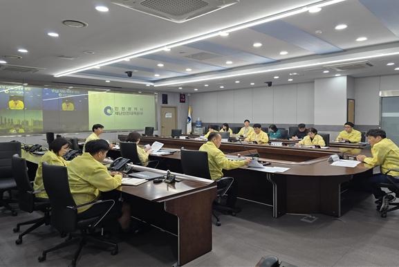인천시, 쿠팡 물류센터 화재 대응 총력