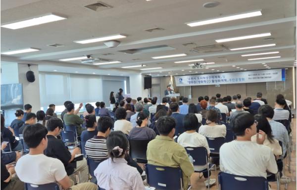 수원특례시, 도시재생 전략계획 변경하고 활성화계획 수립한다