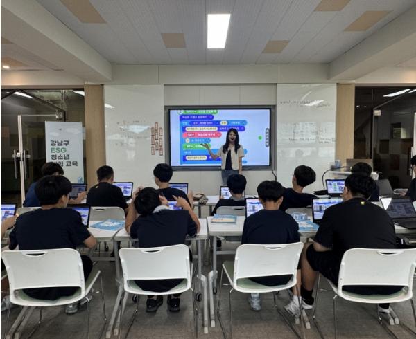 강남구, AI로 ESG 배운다…학교 신청 첫날 마감