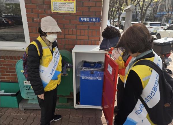 부평구노인복지관, 약속수거단 폐의약품 수거 큰 성과!