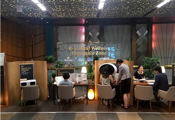 강남구, 여름철 방한 관광객 겨냥 의료관광 체험관 운영