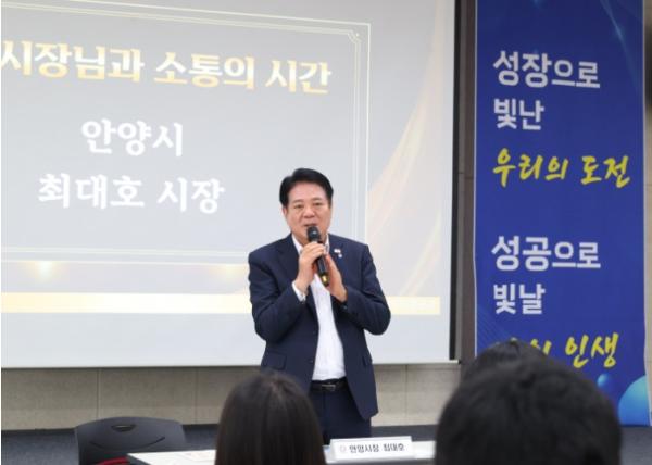 “나만의 속도로 다시 시작”…취업의지 불씨 살리는 안양시 청년도전 지원사업