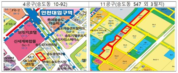 인천경제청, 송도 4·11공구 공유재산 5필지 공개매각