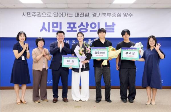 양주시, ‘2026년 청년창업 경진대회’ 우수 청년 창업가 3팀 선정… 청렴한 창업지원 앞장 