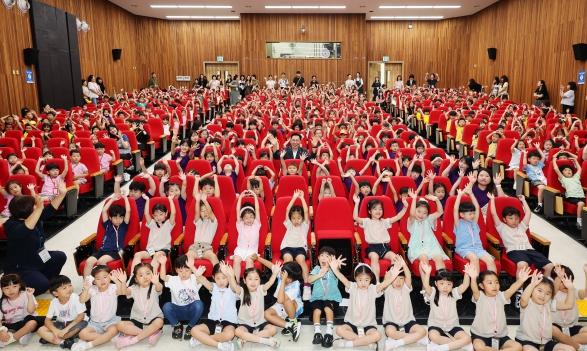 남동구 사립유치원연합회, ‘공연문화체험 한마당’ 개최