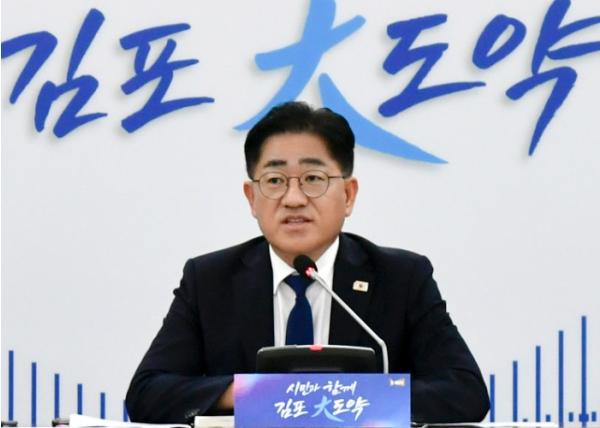 이기형 김포시장, 국정 설명회에서 김포교통 확충 건의