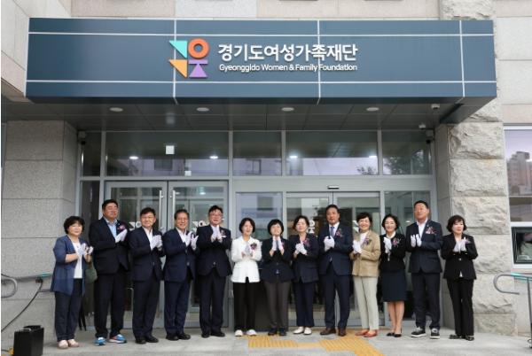추미애 “공공기관 이전 취지 살려 좋은 성과 낼 수 있도록 지원할 것” 경기도여성가족재단, 신청사 이전 기념식 개최