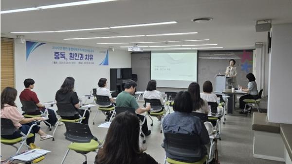 서초구, 2026 민‧관통합사례관리 촉진사업 교육 실시