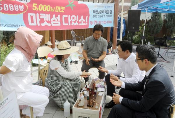 강화 원도심에 열린 5천 원 로컬마켓 ‘마켓섬다있소’ 성료