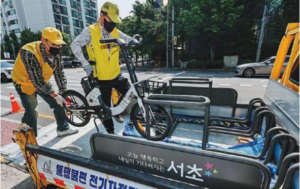 서초구 '통행방해 전기자전거 즉시 수거', 서울시 적극행정 우수사례 선정