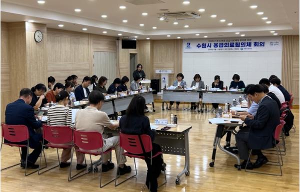 수원특례시, 추석 연휴 응급의료 공백 막는다… 관계기관 대책 점검