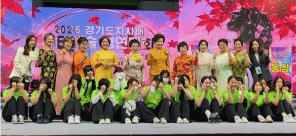 양평군, ‘2026년 경기도지사배 뷰티예술경연대회’ 4개 부문 수상