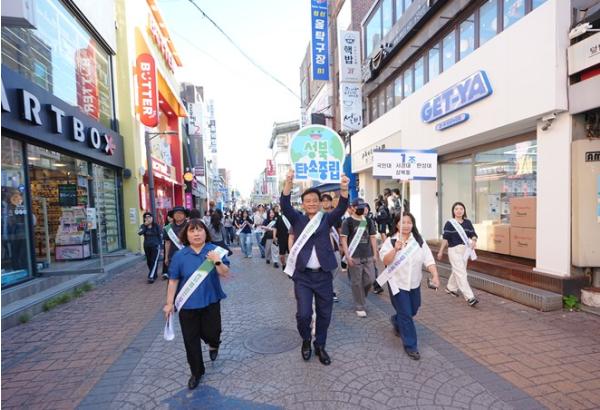 서울시 성북구, ‘민·관·학 합동 에너지 효율적 사용 실천 캠페인’ 개최