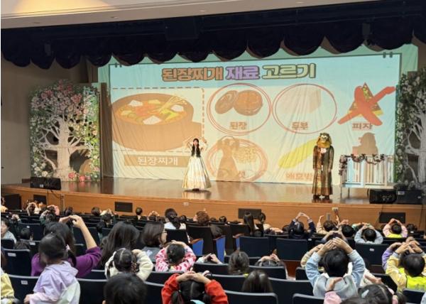 평택시 어린이․사회복지급식관리지원센터, 2026년 어린이 식생활 안전 순회 교육 진행