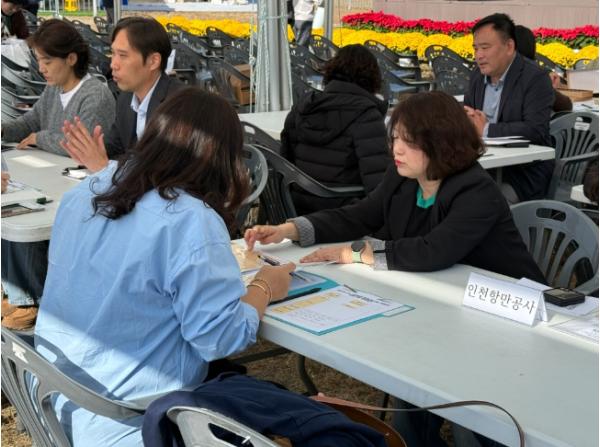 인천항만공사, 인천 사회연대경제 활성화 페스티벌 공동 개최