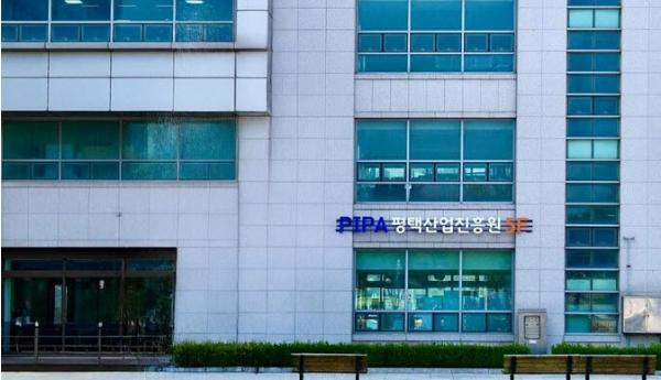 평택산업진흥원, 반도체 환경설비 오픈랩 개소