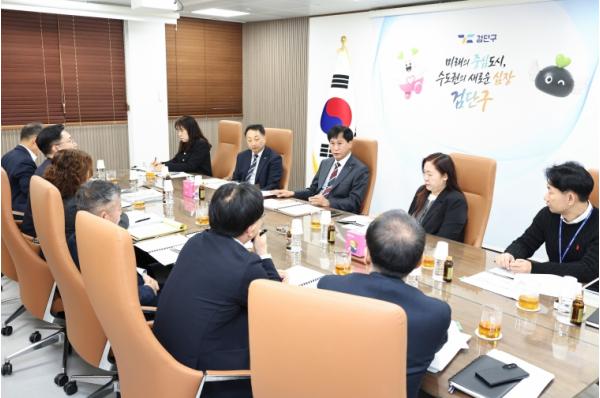 검단구, 허리띠 졸라맨다. 2027년도 본예산 편성 회의 개최
